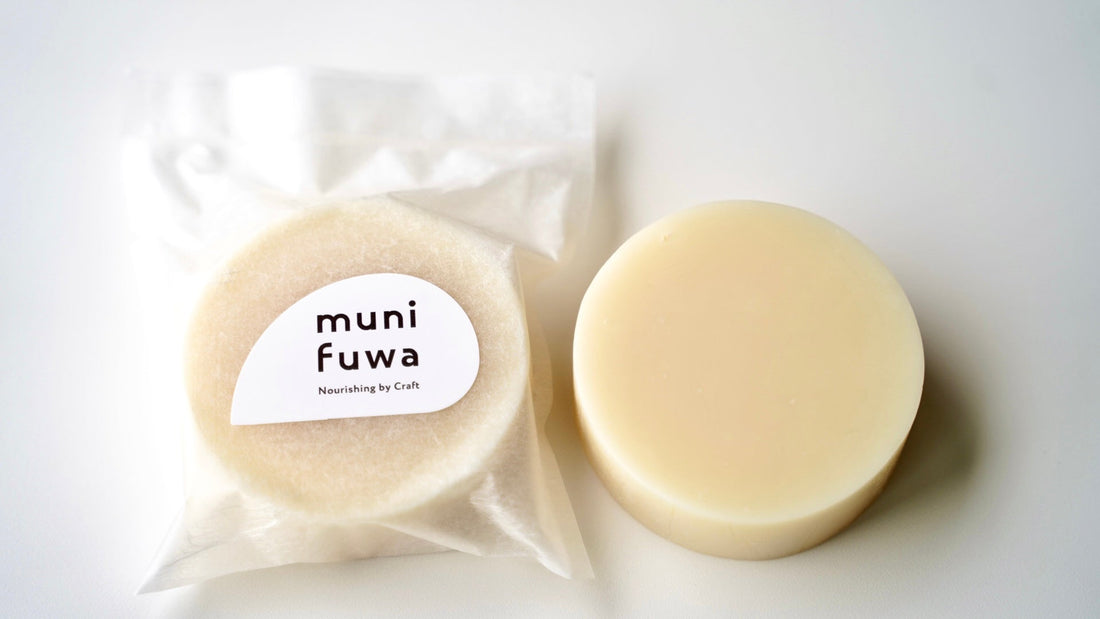 米ぬか発酵石けん　肌に優しい理由