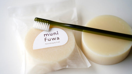 石けんで歯を磨くメリット